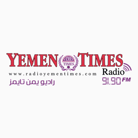 راديو يمن تايمز